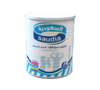 Caano Sucuudi Powder 2.5Kg