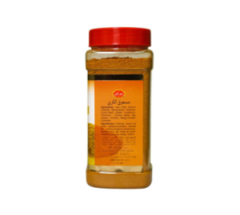 Curry Powder 400Grm