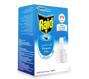 Liquid Mosquito Killer 55ml