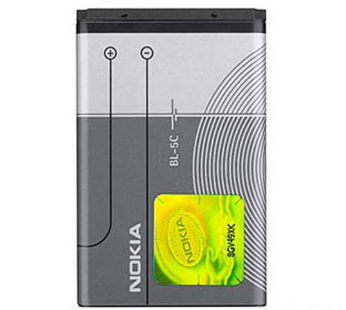 Nokia Battery 1Pcs