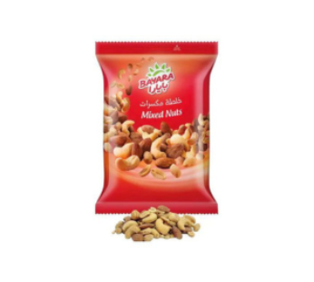 Nuts 150Grm