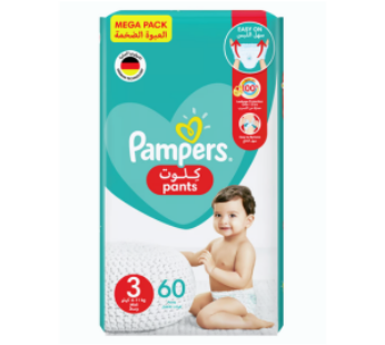 Pampers Pants Stage 3