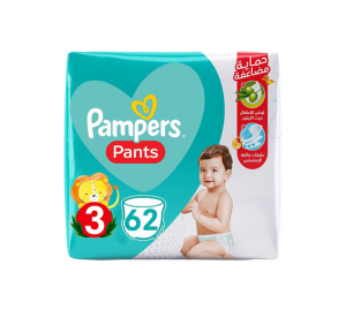 Pampers Pants Stage 3 YY